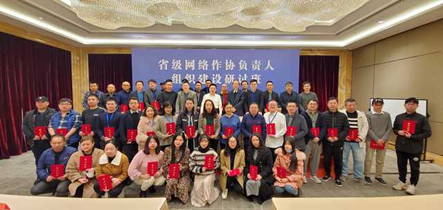 加強引導 謀劃未來 促進網絡文學高質量發展